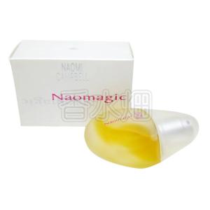 NAOMI CAMPBELL ナオミ キャンベル エクザルト EDT SP 30ml 香水