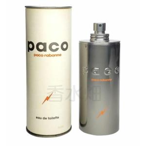 Paco Rabanne（パコラバンヌ） メタル EDT SP 50ml 香水 フレグランス