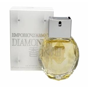EMPORIO ARMANI エンポリオ アルマーニ ダイヤモンズ EDP SP 50ml 香水