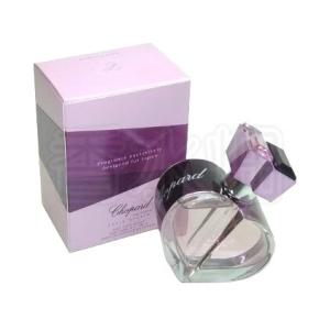 Chopard（ショパール） 【テスター仕様】 ウィッシュ ターコイズ