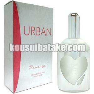 香水 メッセージ Message アーバン プレミアムエディションEDP60ml 香水 メッセージ Message アーバン プレミアムエディション