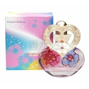 Yves Saint Laurent（イヴ・サンローラン） 【訳有り】 ベビードール