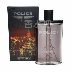 POLICE（ポリス） 【ケース不良】 インターアクティブ プールオム EDT