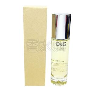 DOLCE&GABBANA ドルチェ＆ガッバーナ 香水 フェミニン 100ml DOLCE&GABBANA 【箱無し】 D&G ドルチェ＆ガッバーナ フェミニン