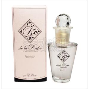 ジョルジオ・アルマーニ 香水 アティチュード 50ml GIORGIO ARMANI ジョルジオ アルマーニ アティチュード EDT SP