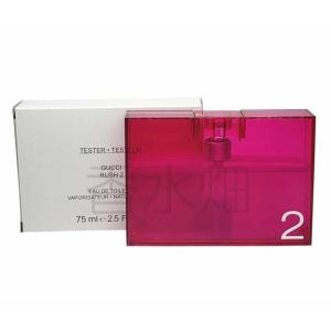 グッチ ラッシュ2 EDT SP 75ml 香水 フレグランス