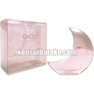 ゴースト（Ghost） チェリッシュ EDT SP 30ml 香水 フレグランス