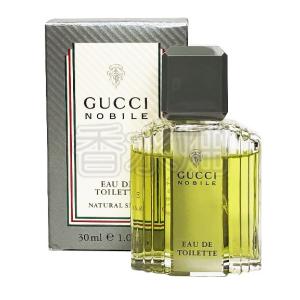 GUCCI（グッチ） ラッシュ フォーメン EDT SP 50ml 香水 フレグランス