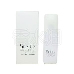 【テスター仕様】 ルチアーノ ソプラーニ ソロ ホワイト EDT SP 100ml 香水 フレグランス LUCIANO SOPRANI（ルチアーノソプラーニ） 【テスター仕様