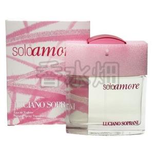 LUCIANO SOPRANI（ルチアーノソプラーニ） ルチアーノ ソプラーニ ソロ