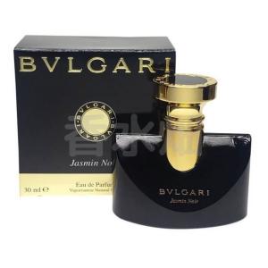 廃盤品 ブルガリ ジャスミン ヴェール 50ml Jasmin オードトワレ ブルガリ ジャスミン ヴェール 50ml - メルカリ