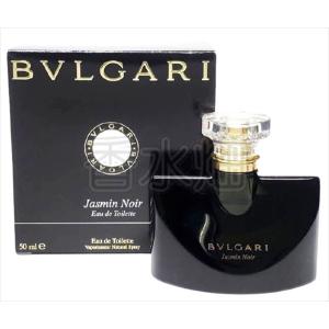 BVLGARI ブルガリ モン ジャスミン ノワール オー エキスキーズ BVLGARI ブルガリ モン ジャスミン ノワール オー エキスキーズ