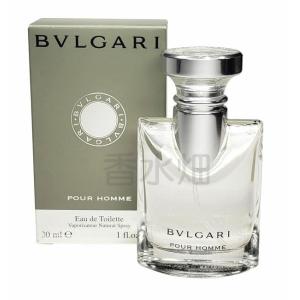 CHAUMET HOMME EDT ショーメ オム　オードトワレ 香水100ml kousuibatake1_3331435500023