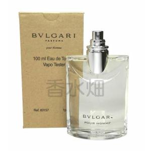 BVLGARI ブラック 40ml 香水 2個 BVLGARI 【廃盤】 ブルガリ ブラック EDT SP 40ml 香水