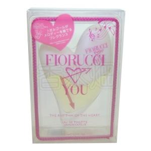 FIORUCCI（フィオルッチ） 【色飛び】 EDT SP 30ml 香水 フレグランス