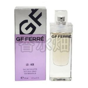 GIANFRANCO FERRE（ジャンフランコフェレ） ジャンフランコ フェレ EDT