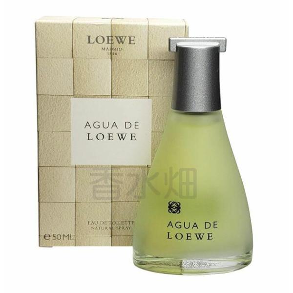 ロエベ アグア デ ロエベ EDT 50ml 香水 フレグランス