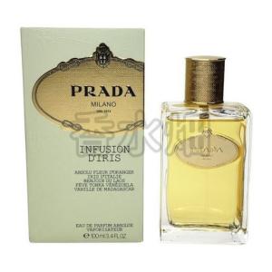 【ほぼ未使用】 PRADA プラダ インフュージョン オム Infusio PRADA（プラダ） 【テスター仕様】 インフュージョン オム EDT SP