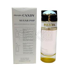 PRADA（プラダ） 【テスター仕様】 インフュージョン オム EDT SP