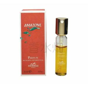 美品 エルメス アトマイザー ヴォーエプソン マグノリアHERMES 香水 美品 エルメス アトマイザー ヴォーエプソン マグノリアHERMES 香水