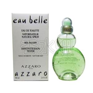 ほぼ未使用 アザロ EAU BELLE オーベル オードトワレ 50ml 香水 ほぼ未使用 アザロ EAU BELLE オーベル オードトワレ 50ml 香水