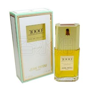 PATOU（パトゥ） 並行輸入品 ジャン JEAN PATOU ミル 1000