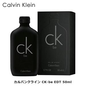 クロノス EDP SP 50ml 香水 異性が振り向く モテ香水 メンズ