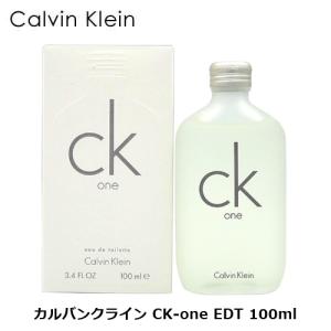 カルバンクライン シーケーワン CK-one EDT SP 香水 100ml ユニセックス｜kousuiclub