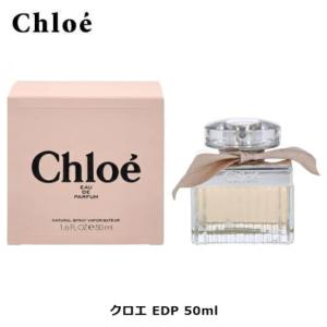 Chloe 【並行輸入品】クロエ CHLOE クロエ オードパルファム
