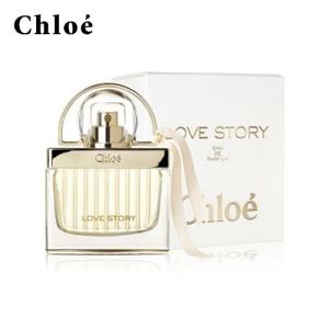 クロエ Chloe ラブストーリー EDP SP 30ml レディース 香水