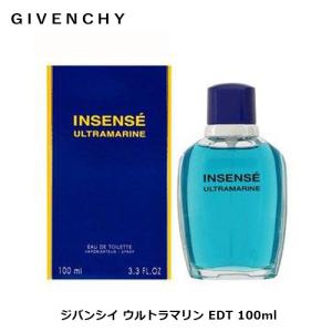 ジバンシイ ウルトラマリン オーデトワレ EDT SP 100ml 香水 メンズ