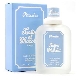 ジバンシー プチサンボン EDT SP 100ml レディー...