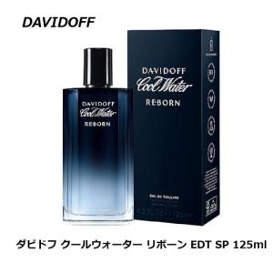 ダビドフ クールウォーター リボーン EDT SP 125ml メンズ 香水