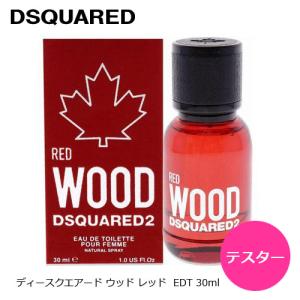 【テスター】ディースクエアード ウッド レッド EDT SP 30ml｜kousuiclub