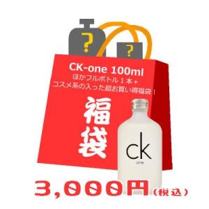 カルバンクライン福袋の商品一覧 通販 Yahoo ショッピング