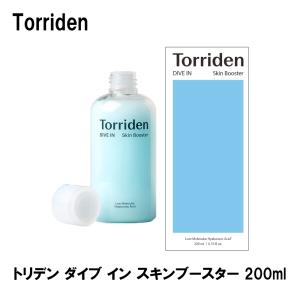 トリデン ダイブ イン スキン ブースター 200ml 化粧水 【正規品】｜kousuiclub