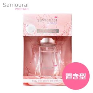 サムライウーマン カーフレグランス 置き型 60ml｜kousuiclub