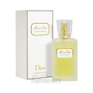 Christian Dior（クリスチャン・ディオール） クリスチャン ディオール