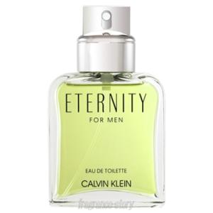 PAUL STUART ポールスチュアート オードパルファン フォーチュン