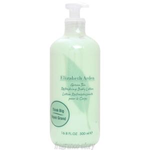 Elizabeth Arden [並行輸入品]エリザベスアーデン グリーンティー