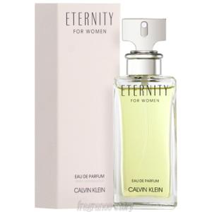 Calvin Klein（カルバン・クライン） 香水 シーケーワン プラチナ EDT