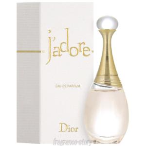 クリスチャン ディオール CHRISTIAN DIOR ジャドール 5ml EDP ミニ香水  ミニチュア fs 【あすつく】｜kousuimonogatari-ys