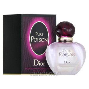 Christian Dior（クリスチャン・ディオール） 【並行輸入品