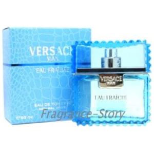 ヴェルサーチ VERSACE ヴェルサーチ マン オー フレッシュ 50ml EDT SP fs 【香水 メンズ】【あすつく】｜kousuimonogatari-ys