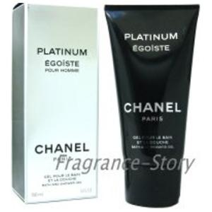 シャネル Chanel エゴイスト プラチナム シャワージェル バスジェル 150ml Fs あすつく Collestrada It