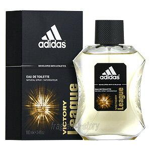 アディダス ADIDAS ヴィクトリー リーグ 100ml EDT SP fs