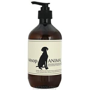 イソップ Aesop アニマル 500ml 〔ペット用シャンプー〕 cs 【あすつく】｜kousuimonogatari-ys