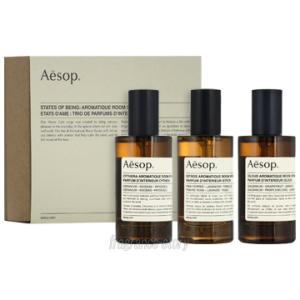 Aesop（イソップ） 並行輸入品 オロウス アロマティック ルーム