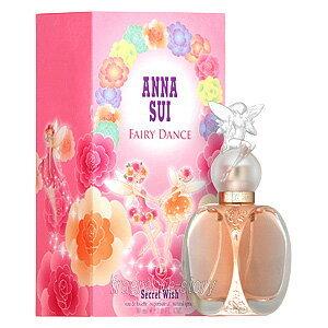 アナスイ ANNA SUI シークレットウィッシュ フェアリー ダンス 30ml EDT SP fs 【香水 レディース】【あすつく】｜kousuimonogatari-ys