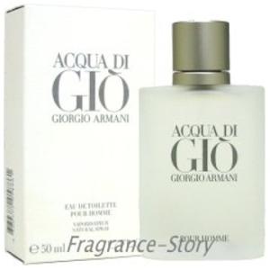 ジョルジオ アルマーニ GIORGIO ARMANI アクア ディ ジオ プールオム 100ml EDT SP fs 【香水 メンズ】【あすつく】【セール】｜kousuimonogatari-ys